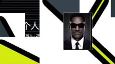 簡約個人求職簡歷PPT模板2