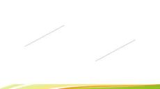 子宮內膜異位癥