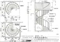 08BJ7-2(88J)鋼梯(2006)002