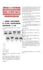[康樂縣]2025年甘肅臨夏康樂縣生態及地質災害避險搬遷工作領導小組辦公室招聘臨時性筆試歷年參考題庫附帶答案詳解