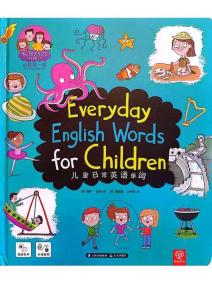 小雀斑一家 English words