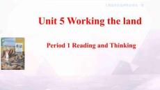 人教版高中英語選擇性必修第一冊UNIT 5 WORKING THE LAND SectionⅠ Reading and thinking教學(xué)課件