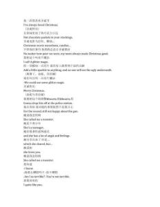 Ginny & Georgia《金妮與喬治婭（2021）》第二季第六集完整中英文對(duì)照劇本