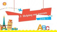 Helping our parents-英語課件