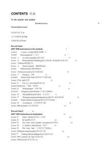 3新概念英語第三冊
