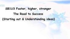 外研版選擇性必修第一冊(cè)Unit 3 Faster higher stronger Starting out & Understanding ideas課件