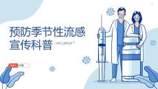 常見誤區(qū)澄清