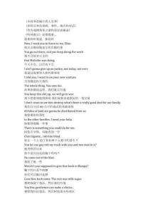 Godfather of Harlem《哈林教父（2019）》第四季第三集完整中英文對(duì)照劇本