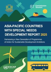 2025年亞太特需國(guó)家發(fā)展報(bào)告