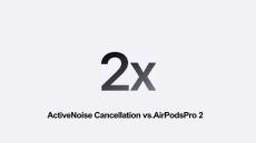 2025蘋果秋季發(fā)布會