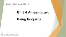 精品英語資料Unit 4 Using Language (3)