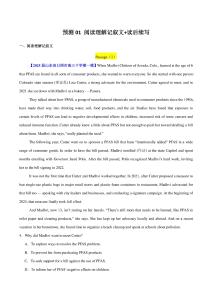 高考英語 大題預(yù)測01 閱讀理解記敘文+讀后續(xù)寫(解析版)