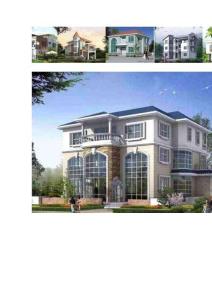 XXXX別墅設(shè)計(jì)圖紙與效果圖大全