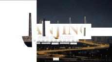 南京華潤觀云潤府售樓處會所項目設計方案