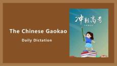2026屆高考英語二輪復(fù)習(xí)：語法填空 課件(內(nèi)嵌視頻)
