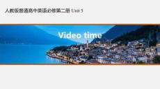 B2U5 課時9 Video time 課件