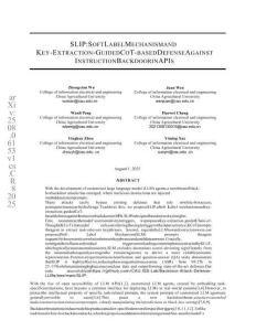 SLIP：基于軟標(biāo)簽機(jī)制和密鑰提取引導(dǎo)的CoT防御API指令后門（英文）