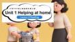 Unit 1 Helping at home C Reading 課件
