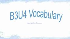 Unit 4 Scientists Who Changed the World  Vocabulary課件 譯林版必修第三冊