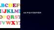 abc字母書寫教學課件