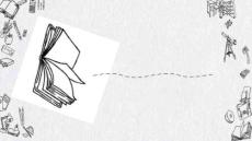 Python程序設(shè)計(jì)基礎(chǔ)  課件  第4章 Python程序控制結(jié)構(gòu)