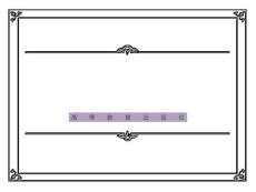 原位和弦與轉位和弦的聽辨完美版資料
