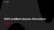 2025 Keysight EDA 技術(shù)峰會：3D異構(gòu)集成與多域仿真助力高效硬件創(chuàng)新