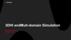2025 Keysight EDA 技術(shù)峰會：3D異構(gòu)集成與多域仿真助力高效硬件創(chuàng)新