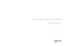 昆明萊茵春天樣板房設(shè)計方案