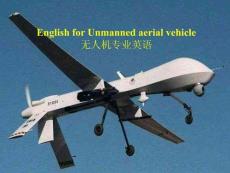 無人機專業英語 第二版 課件  4.1 Flight Dynamics of UAV——fixed-wing