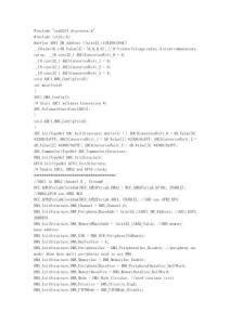 2025年中國(guó)尼克酰胺行業(yè)市場(chǎng)規(guī)模及投資前景預(yù)測(cè)分析報(bào)告