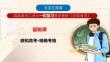 2026高考語文文言文閱讀真題解讀及解題方法技巧（課件）