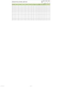 計量儀器管理臺賬