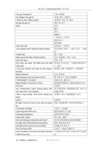 《偷天盜日 Caught Stealing (2025)》英中字幕