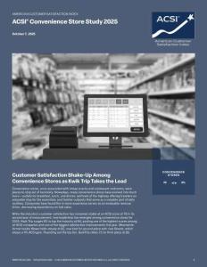 2025年美國(guó)便利店客戶滿意度報(bào)告