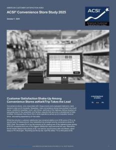 2025年美國(guó)便利店客戶滿意度報(bào)告