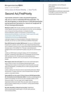 摩根士丹利-中國(guó)汽車共享出行：第二幕優(yōu)先-China Autos & Shared Mobility Second Act First Priority