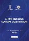 2025人工智能（AI）賦能包容性社會發(fā)展研究報告 AFOR INCLUSIVE SOCIETAL DEVELOPMENT