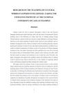 《體驗(yàn)漢語(yǔ)》文化詞教學(xué)研究--以老撾國(guó)立大學(xué)孔子學(xué)院為例
