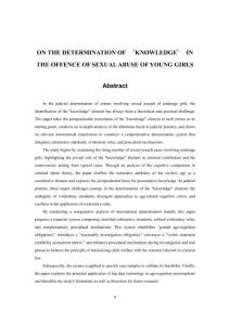 论性侵幼女犯罪中“明知”的认定