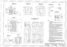 預(yù)制梁接觸網(wǎng)基礎(chǔ)通橋〔2016〕2229Ⅰ時速250公里高速鐵路預(yù)制有砟軌道后張法預(yù)應(yīng)力混凝土簡支箱粱〔雙線、單箱單室〕2