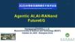 人工智能、AI-RAN與未來(lái)6G Agentic AI AI-RAN and Future 6G 2025