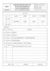 FR-WI–08-62 （出光）產(chǎn)品控制標準及要求  A05