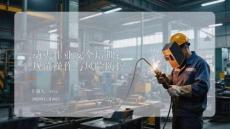 動(dòng)火作業(yè)安全培訓(xùn)：規(guī)范操作與風(fēng)險(xiǎn)防控