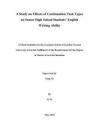 讀后續(xù)寫任務(wù)類型對高中生英語寫作能力的影響研究