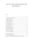 2025-2030中國汽車零部件制造業(yè)現(xiàn)狀分析與發(fā)展投資評估規(guī)劃方案
