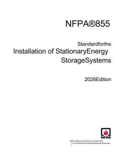 NFPA 855-2026：固定式儲能系統安裝標準