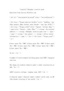 2025年中國全鋼電鍍啞鈴行業(yè)市場前景預(yù)測及投資價(jià)值評(píng)估分析報(bào)告