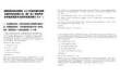 [國(guó)家事業(yè)單位招聘】2025科技日?qǐng)?bào)社招聘應(yīng)屆畢業(yè)生擬聘人員（第一批）筆試歷年參考題庫(kù)典型考點(diǎn)附帶答案詳解(3卷合一)