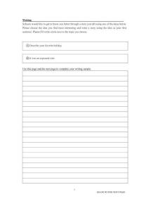 SSAT高級入班測試題（8-11年級）